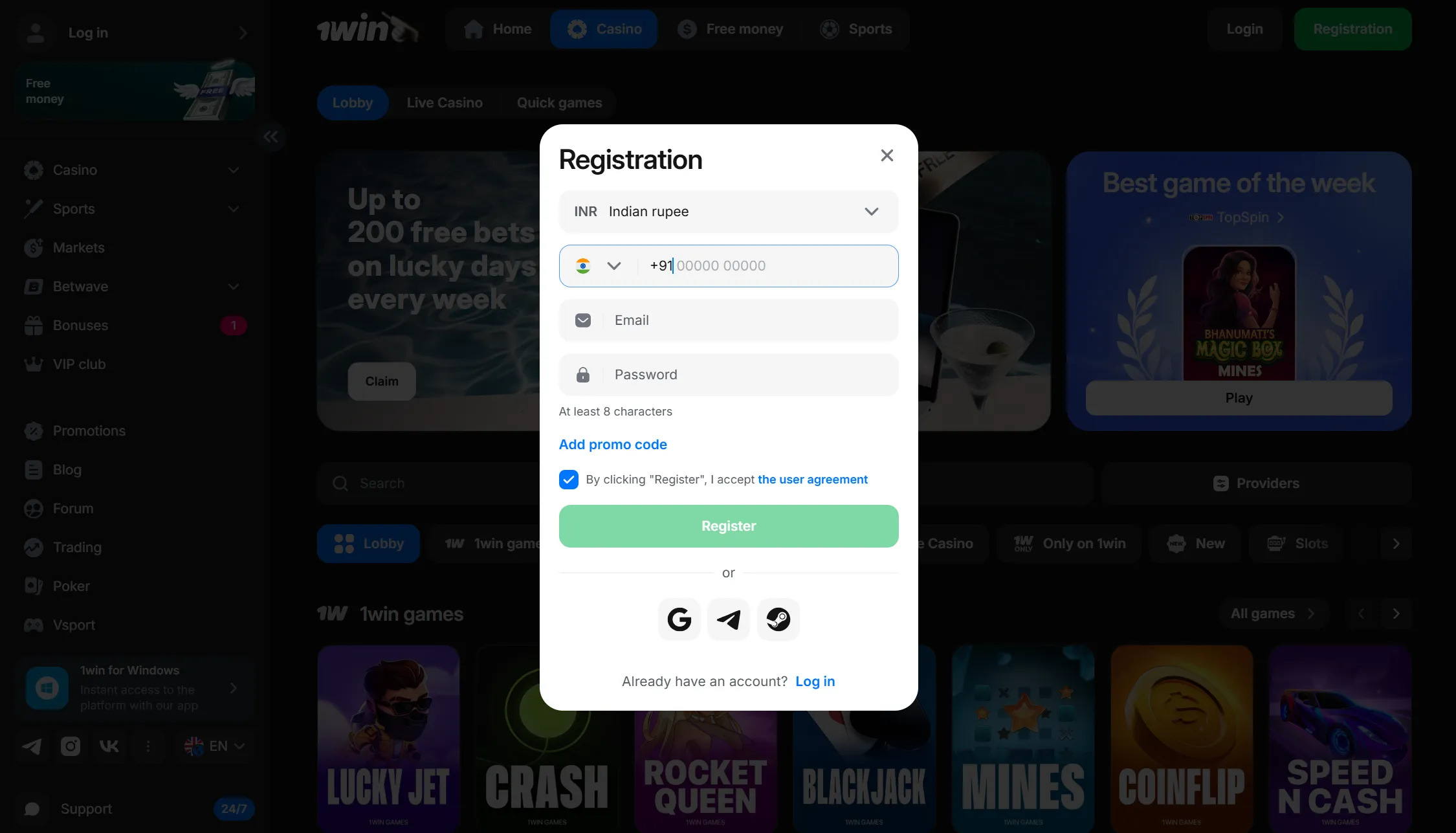 1Win login India step-by-step guide