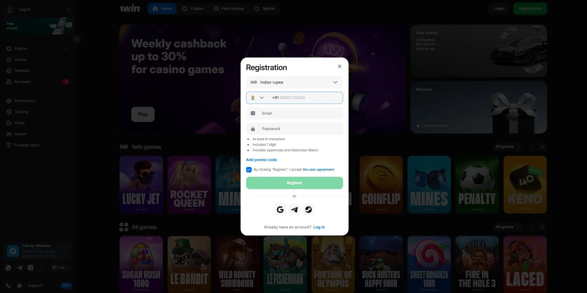 1Win mobile app