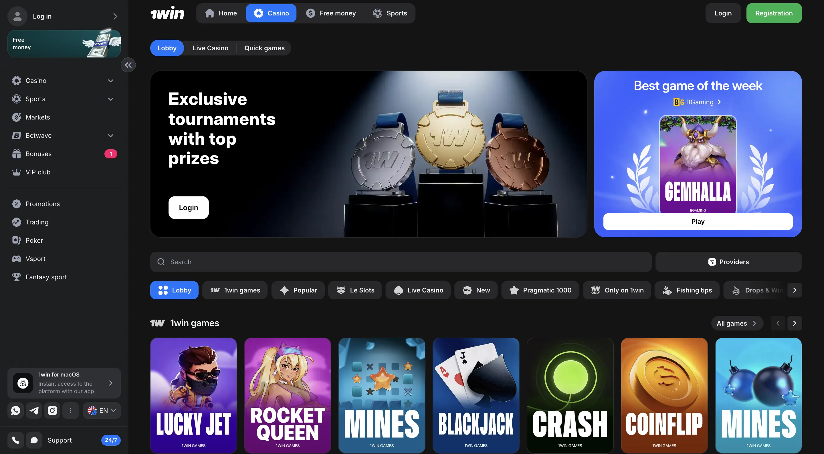 1Win app India interface overview
