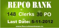 repco bank recruitment