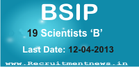 BSIP Recruitment