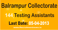 Balrampur Collectorate recruitment