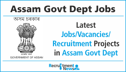 Assam Govt Dept J