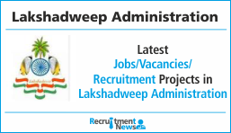 Lakshadweep Administration