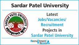 Sardar Patel University
