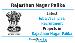 Rajasthan Nagar Palika