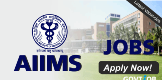 aiims recruiment 2017